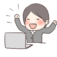 旅行会社支援のためのシステム